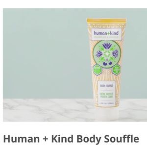 NEW • Human + Kind • Body Souffle Body Lotion Cream NEVER USED Full Size